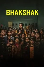 Poster for Bhakshak