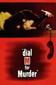 Poster for Dial M for Murder