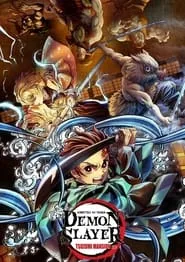 Poster for Demon Slayer: Kimetsu no Yaiba - Tsuzumi Mansion Arc