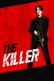 Poster for The Killer