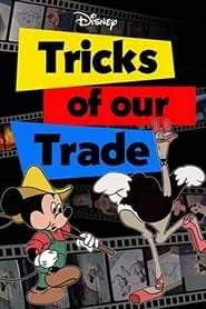 Poster for Tricks of Our Trade