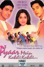 Poster for Pyaar Mein Kabhi Kabhi...