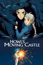 Poster for Howl's Moving Castle