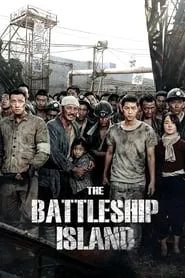 Poster for The Battleship Island