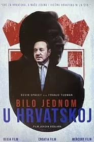 Poster for Once Upon a Time in Croatia