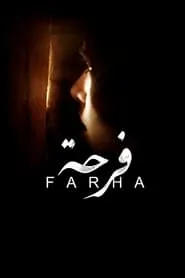Poster for Farha