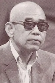 Image of Taiji Tonoyama