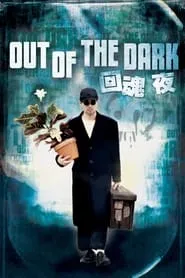 Poster for Out of the Dark