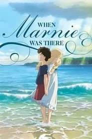 Poster for When Marnie Was There
