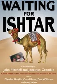 Poster for Waiting for Ishtar