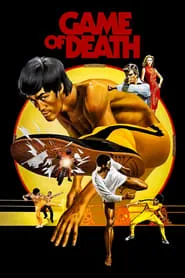 Poster for Game of Death