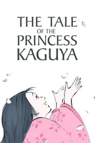 Poster for The Tale of The Princess Kaguya