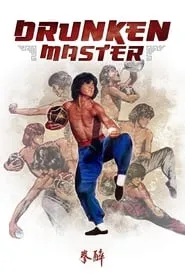 Poster for Drunken Master