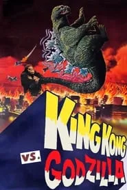 Poster for King Kong vs. Godzilla
