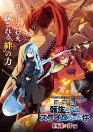 Poster for That Time I Got Reincarnated as a Slime the Movie: Scarlet Bond