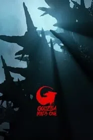Poster for Godzilla Minus One