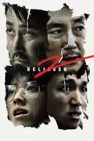 Poster for Believer 2