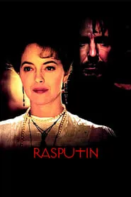Poster for Rasputin