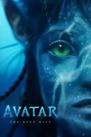 Poster for Avatar: The Deep Dive - A Special Edition of 20/20