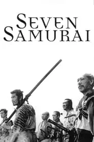 Poster for Seven Samurai