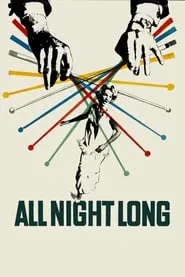 Poster for All Night Long