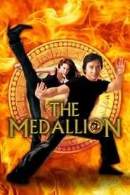 Poster for The Medallion