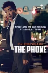 Poster for The Phone