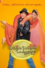 Poster for Dilwale Dulhania Le Jayenge