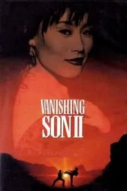 Poster for Vanishing Son II