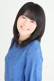 Image of Yuko Mizutani