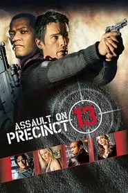 Poster for Assault on Precinct 13