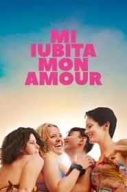 Poster for Mi iubita, mon amour