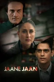 Poster for Jaane Jaan