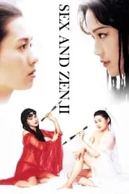Poster for Sex and Zen II