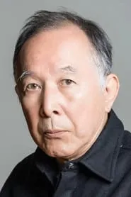Image of Isao Hashizume