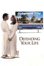 Poster for Defending Your Life