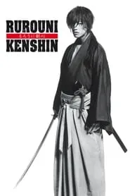 Poster for Rurouni Kenshin Part I: Origins