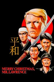 Poster for Merry Christmas, Mr. Lawrence