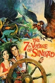 Poster for The 7th Voyage of Sinbad