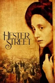 Poster for Hester Street