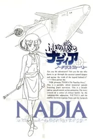 Poster for Nadia: The Secret of Blue Water - Nautilus Story I