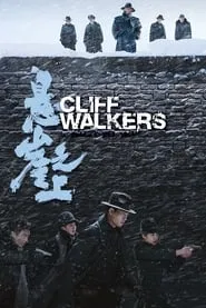 Poster for Cliff Walkers