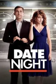 Poster for Date Night