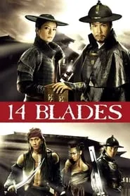 Poster for 14 Blades