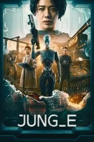 Poster for JUNG_E