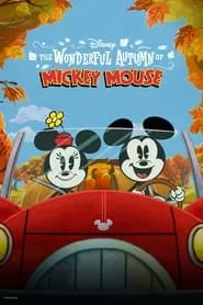 Poster for The Wonderful Autumn of Mickey Mouse