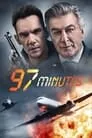 Poster for 97 Minutes