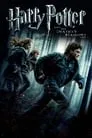 Poster for Harry Potter and the Deathly Hallows: Part 1